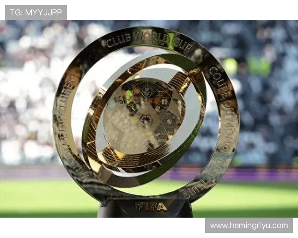 [国际足球]十亿美元 新版世俱杯参赛总奖金数公布.